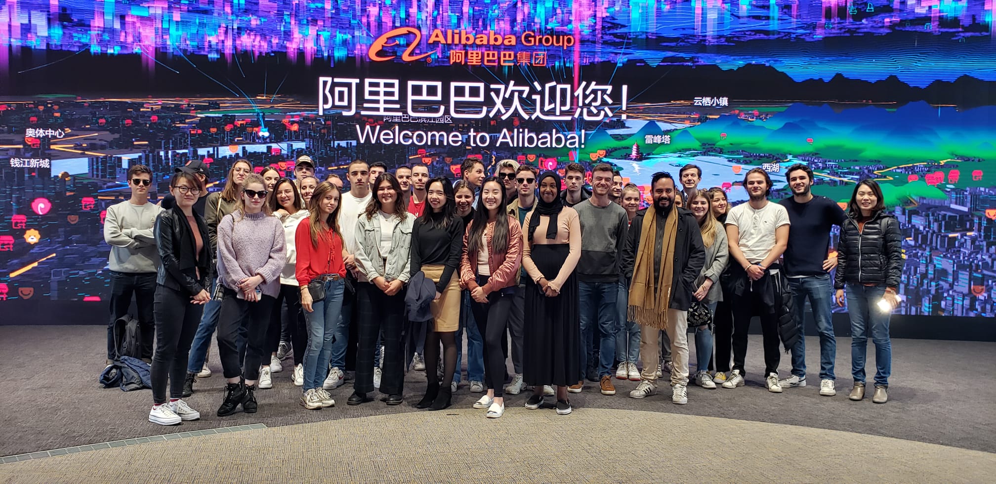Visita a las oficinas centrales de Alibaba con la universidad.